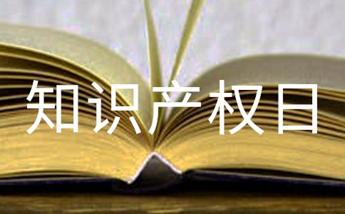 2016��֪�R�a�������}