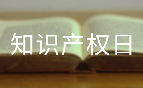 ����֪�R(sh��)�a(ch��n)��(qu��n)���ֳ���(b��o)��(n��i)��