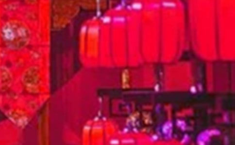中式婚禮簡短紅包祝詞