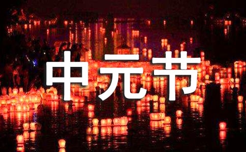 ��Ԫ���������볫�h�����á�4ƪ��