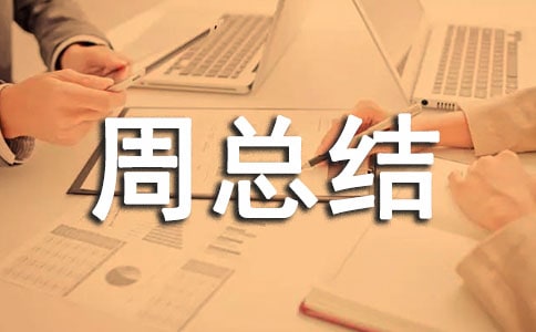 �Ƽ�����ܿ��Y