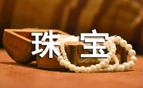 �錚�����V���~