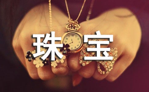 ���錚�b���C�����錚�挍�����