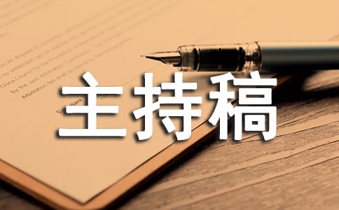 ���yƷ���̕����ָ�