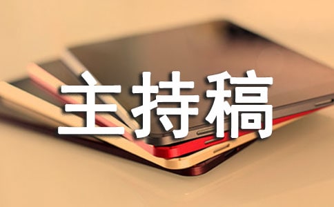 ���U������ָ峿�x