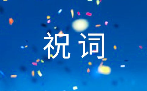 ���乤�����ף�~��ȫ60��