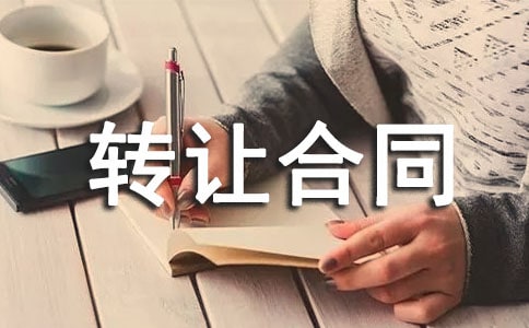 Ӌ��Cܛ��������(qu��n)�D(zhu��n)׌��ͬ2ƪ
