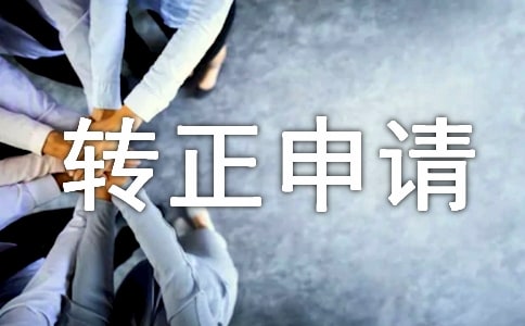 ���x�D(zhu��n)����Ո(q��ng)��(sh��)700��