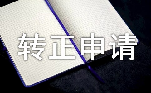 �D(zhu��n)����Ո(q��ng)��(sh��)ͨ�ð�