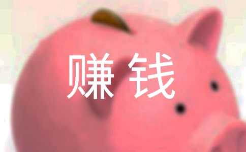 創業開披薩店為何賺錢