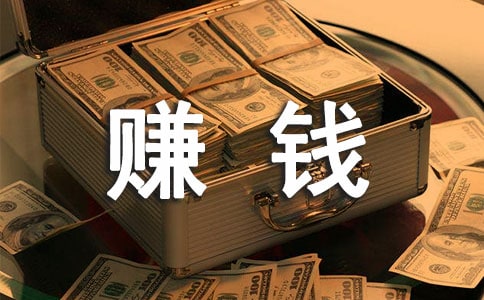 分析農村養殖賺錢的產業