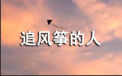 ׷�L�~�����x��Ѓ��㷶��ͨ��