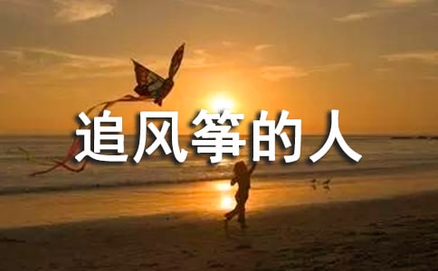 ׷�L(f��ng)�~�����x���Ӣ��