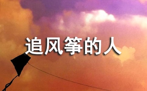 ׷�L(f��ng)�~�����x���700��