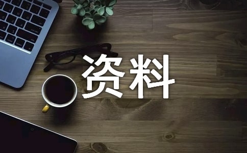 ��Ҙ���н������ƶ����P�Y�ϣ�