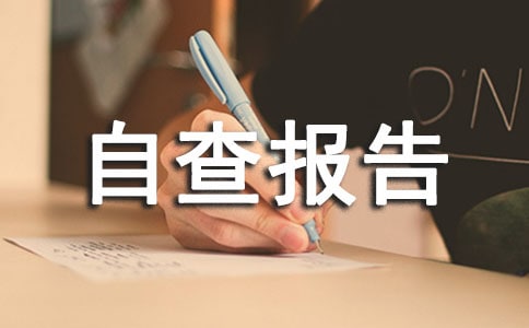 �t���C�����Բ��淶��
