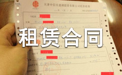 �C(j��)е���U��ͬ(�R��15ƪ)