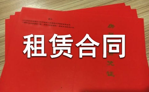 [��(y��u)]��(g��)�˷������U��ͬ12ƪ