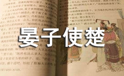 ���꼉�Z�ġ�����ʹ�����u�n��4ƪ