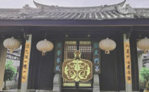 玉林曾氏祠堂對聯(lián)