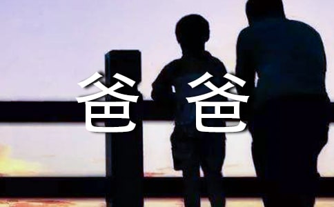 ���Ұְ֡��̌W�OӋ