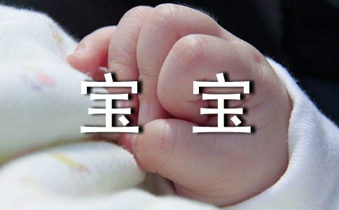 �P�ڌ������İ�