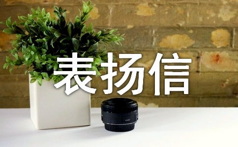�坍���ı�P��(���A)