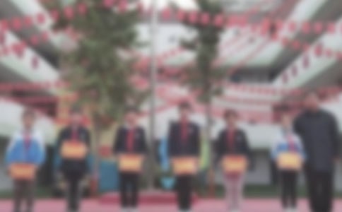 表彰員工的表揚信