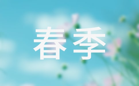 �������b���N����5ƪ
