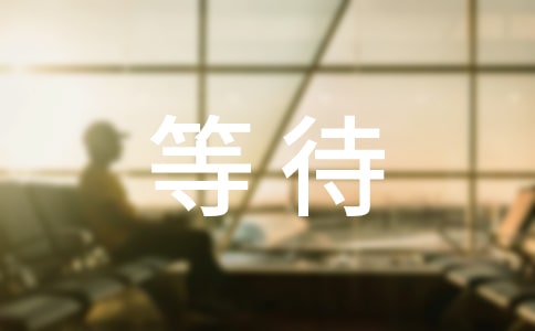 �ȴ�����Ȧ�f(shu��)�f(shu��)�İ�40��