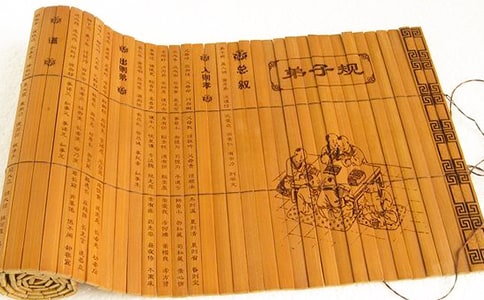 弟子規(guī)個人品讀體會與感想