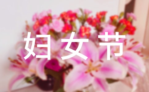 ���ˋDŮ���D��ϯ�l�Ը�