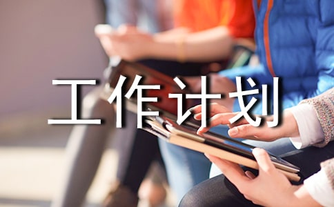 ԇ�(y��n)�ҹ���Ӌ(j��)���ϼ�10ƪ