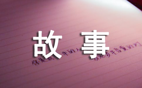 (���])����ӛ�еĹ���