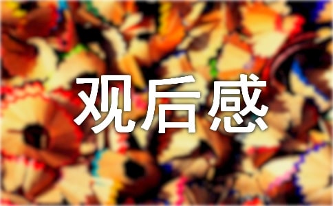 ֪Σ�U(xi��n)��(hu��)���U(xi��n)��ֱͨ���^��Ђ�(g��)���ĵ�2022