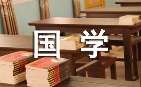 �x���W���䌍��