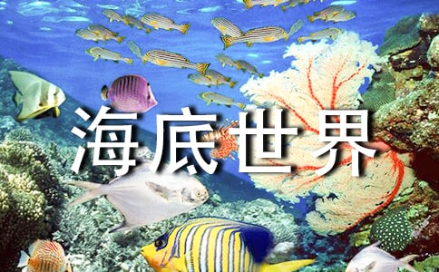 (ͨ��)���������硷�u�n��