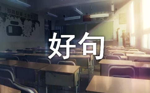 ����ӛ1��20�غþ䃞(y��u)�x