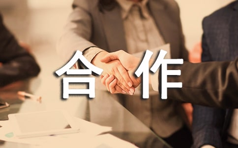 Ͷ�Y��������������\