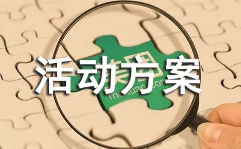 �H�ӻ�ӷ���[�]]
