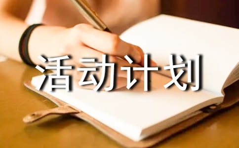 С�W(xu��)�����dȤС�M���(d��ng)Ӌ(j��)��13ƪ
