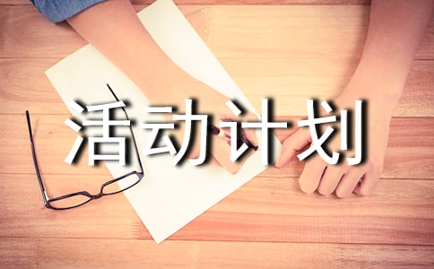 С�W�����dȤС�M���Ӌ��(13ƪ)