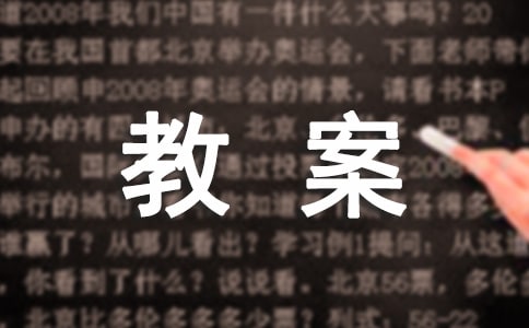 122��ͨ��ȫ�հ����̰�