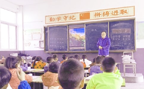 五年級傳統文化教學計劃12篇