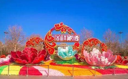 傳統節日優秀作文集合七篇