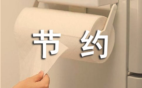 �P(gu��n)�ڹ�(ji��)�s�Zʳ��(gu��)�����vԒ��