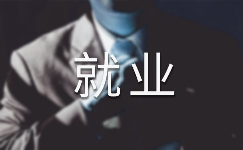 ���͘I�����Y�x