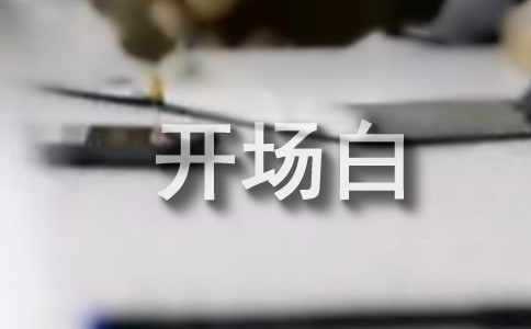���v��ِ�������_��(ch��ng)��