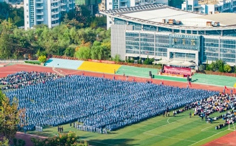 開學典禮致辭15篇(優)