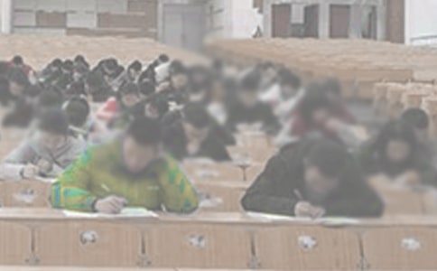 精選考試通知范文合集8篇